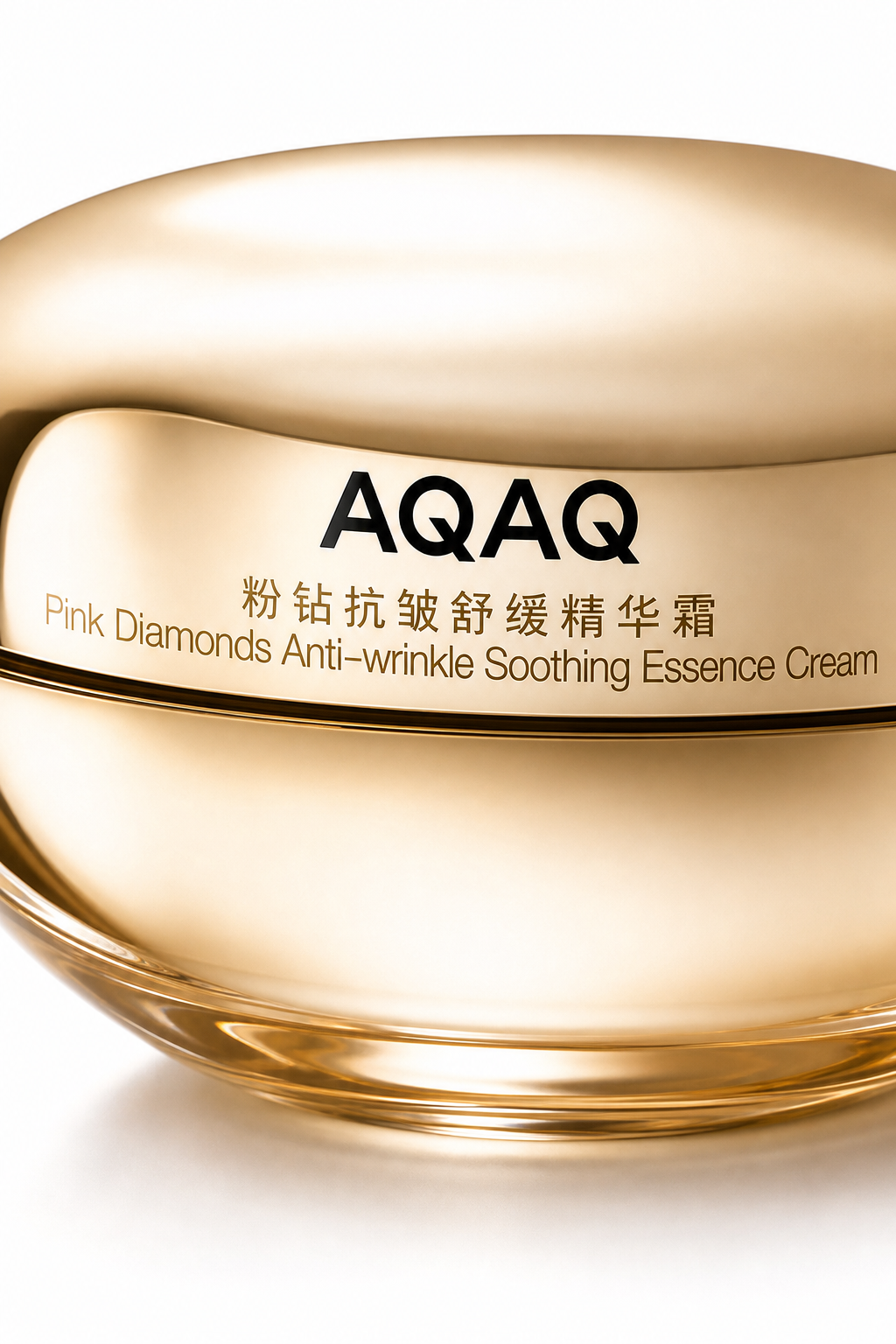AQAQ粉钻抗皱舒缓精华霜香槟金罐体与标签特写
