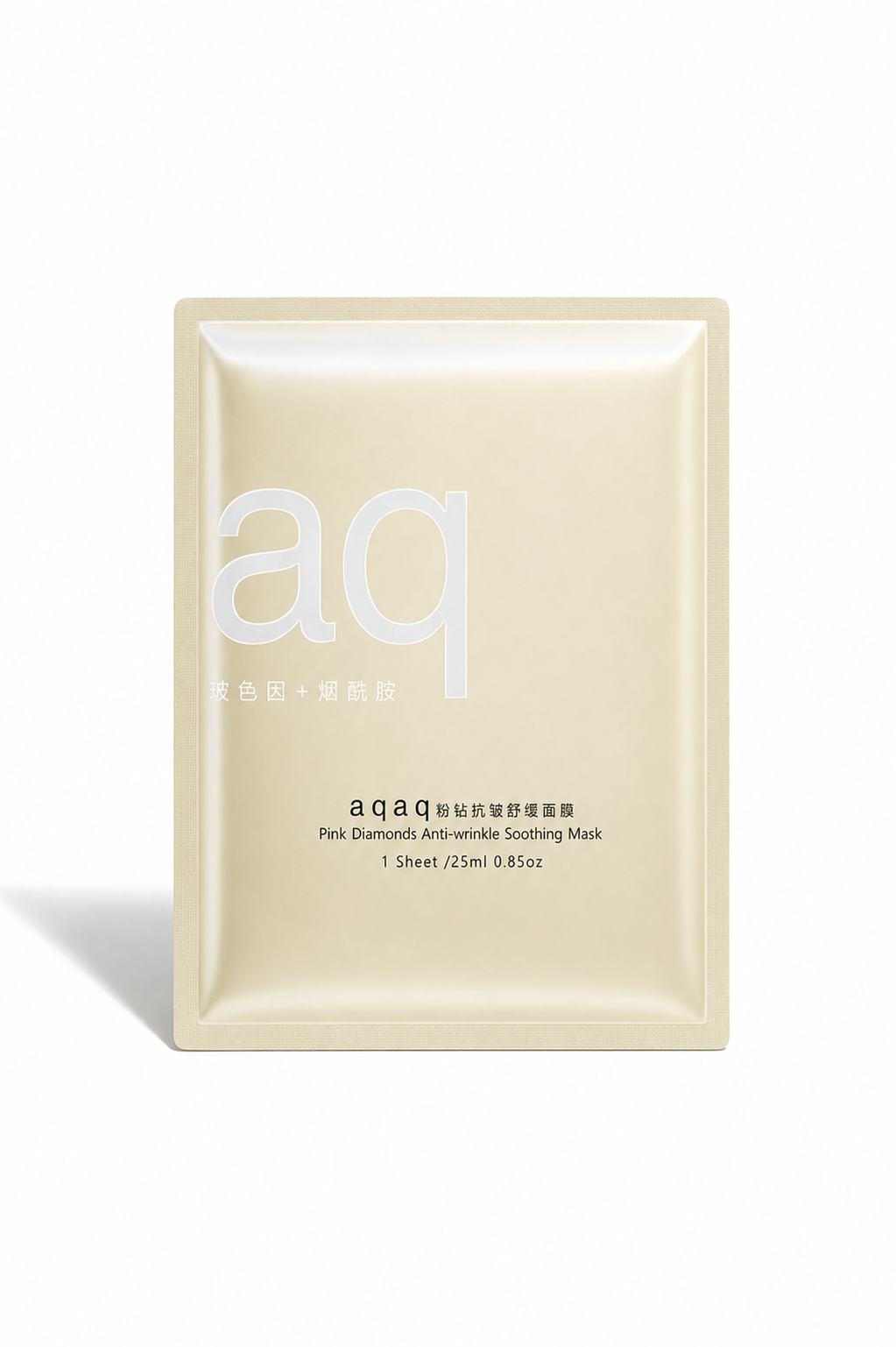 AQAQ粉钻抗皱舒缓面膜